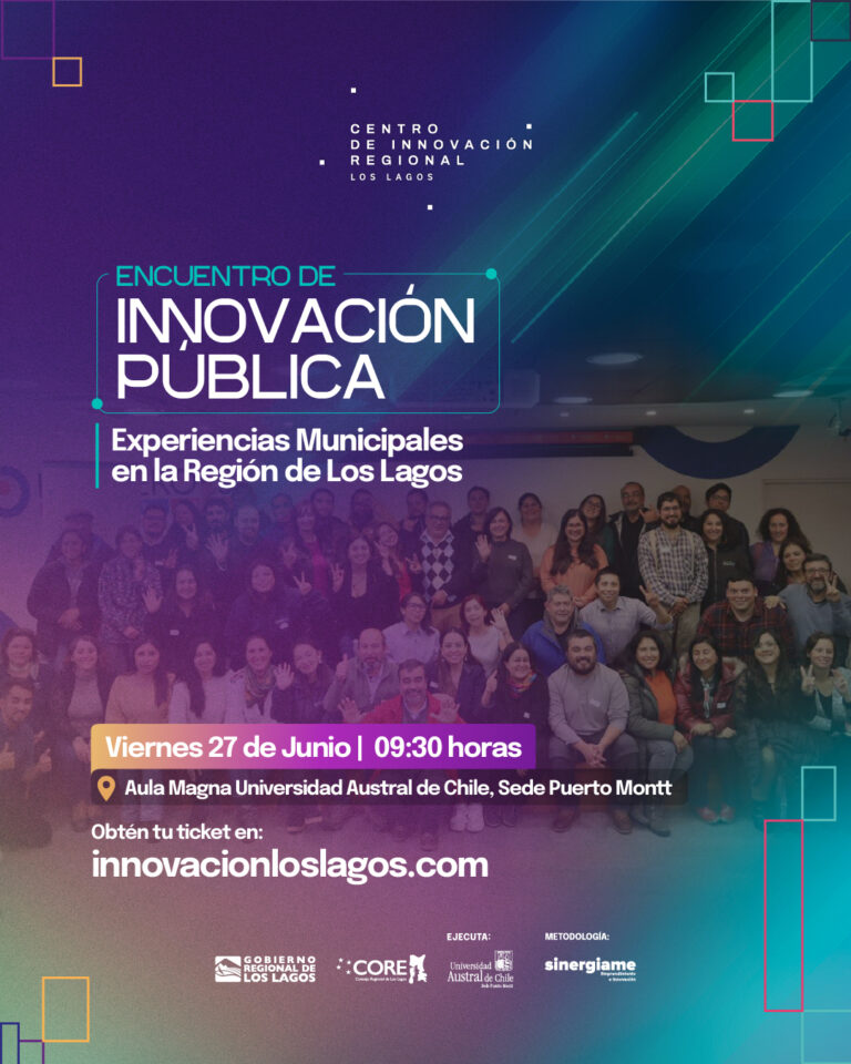 Invitan a Encuentro de Innovación Pública para abordar desafíos en la gestión municipal