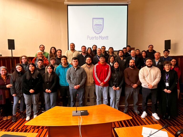 UACh Sede Puerto Montt y Municipalidad de Puerto Montt inician colaboración para el levantamiento de procesos administrativos