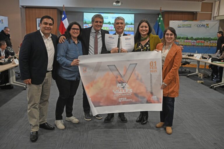 Consejo Regional aprueba financiamiento para la 15ª versión de la “Ruta de los Valles” en Futaleufú  y respalda a joven ciclista de proyección
